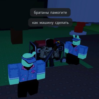 @ да я кинню и . . . Aᥣᥣ fɗ!!