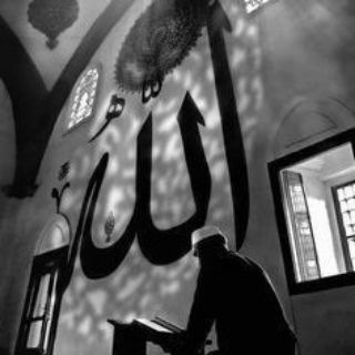 ᷂لله.