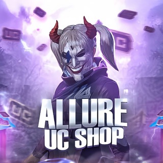𝐀𝐋𝐋𝐔𝐑𝐄 𝐔𝐂 𝐒𝐇𝐎𝐏