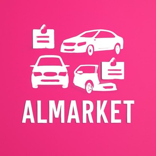 АВТО ПО НИЗУ РЫНКА | ALMARKET РТ | АЛЬМЕТЬЕВСК