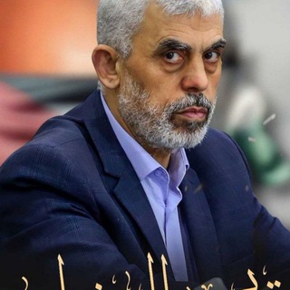 قناه قناة، زوامل ،امين ،الجوفي ،انصار الله، سالم المسعودي ، القحوم عدي السفياني عيسى الليث غزة فلسطين اليمن ايران امريكا لبنان