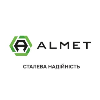 АЛМЕТ