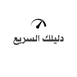 عروض أمازون اليومية | صفقات أمازون السعودية | خصومات قوية السريع