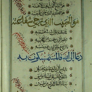 أفكار وأسْمَار
