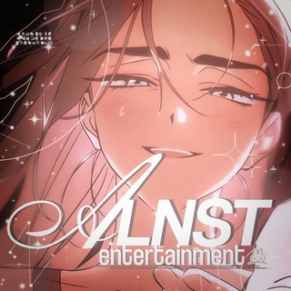 ᯏ 𝓐𝙇𝙉𝙎𝙏 𝙀𝙉𝙏 ``