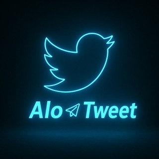 الو توییت | alo tweet