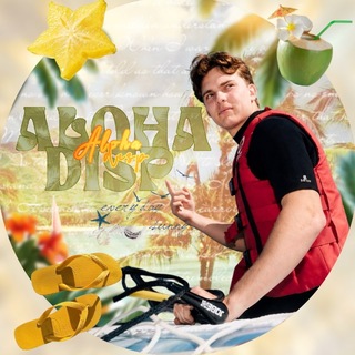 ALOHA DISPATCH