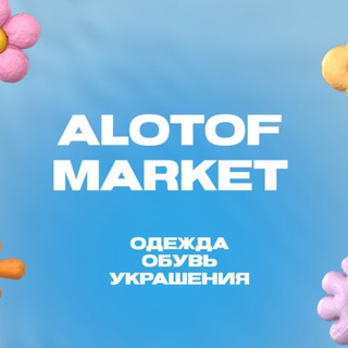 Alotofmarket 🩵 UFA
