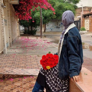 الرِّفْقَةُ الصَّالِحَةُ