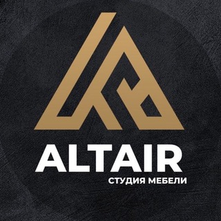 ALTAIR студия дизайнерской мебели