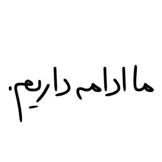آلتويد