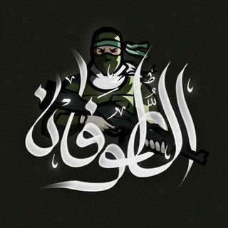 الطوفان - altuwfan