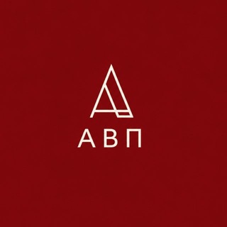 Альманах Винтажной Песни