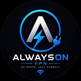 AlwaysOn VPN