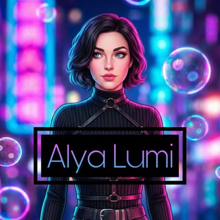 Alya Lumi