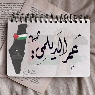 ولاية♯ مطيرفツ🍃🚬