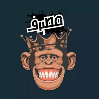 مخدرين☻<