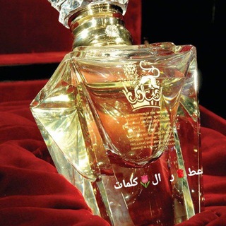 عطــــر الگلمات❤.