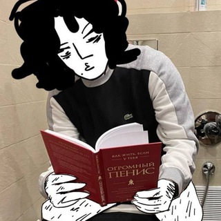 бананка