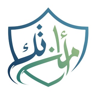 أمان تك