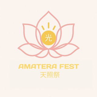 Amatera Fest — 天照祭