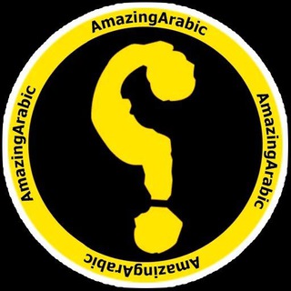 💢موسوعة العلم والمعرفة العالمية💢