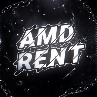 AMD RENT