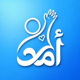 أمد - AMD