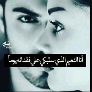 إبتلـــينا