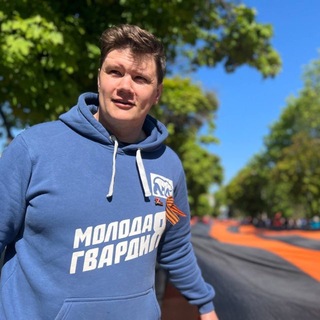 АМЕЛИН