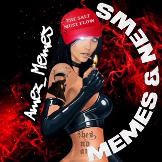 Amez Memes and News