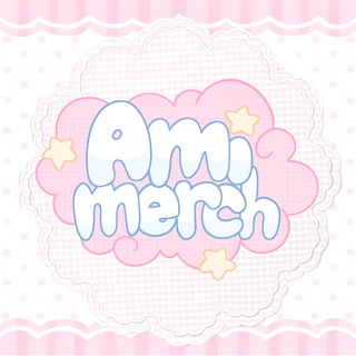Ami merch