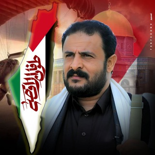 قناة الشاعر أمين الجوفي الرسمية