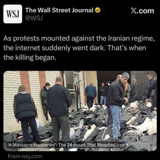 بهلول