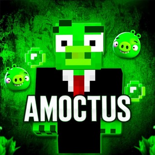 Amoctus/ft