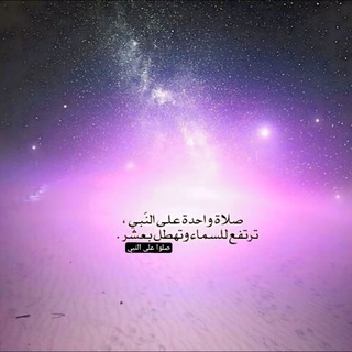 رسائل السعادة 🩷🌸''