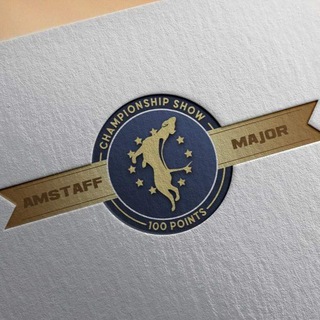 AMSTAFF WEEKEND 2022