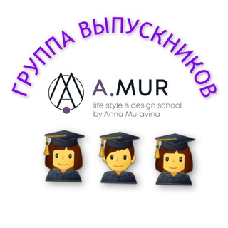 A.MUR DESIGNSCHOOL
