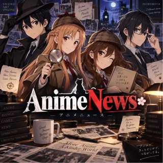 AnimeNews|Аниме Новости