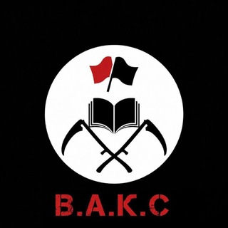В.А.К.С