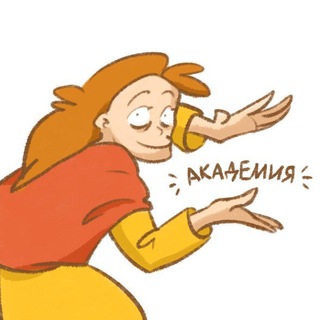 Anastasia из леса