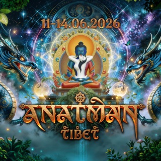 Anatman Festival October 9