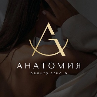АНАТОМИЯ BeautyStudio Звенигород