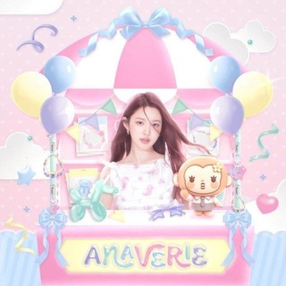 FREE UNSUBS. Anaverie.