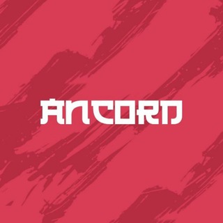 Аватар канала АНКОРД / Русский голос аниме @ancordrga