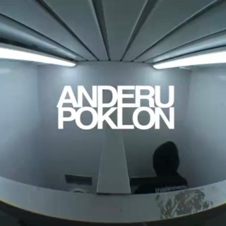 anderu’poklon