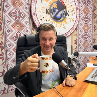 События с Андреем Мартынюком
