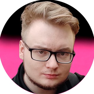 ЭТО АНДРЕЙ РУЗКЕ