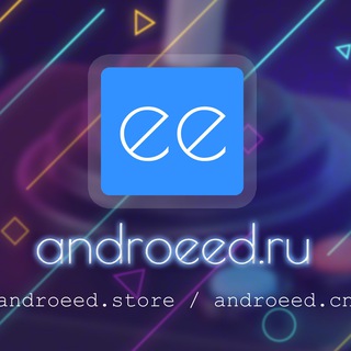 Аватар канала 🎮 androeed.ru - Взломанные игры для андроид @androeed_games
