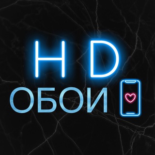 Аватар канала Обои для телефона на ПК @androida_aifona